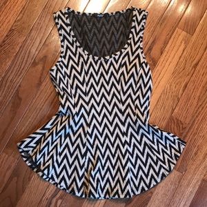 NWOT cream and black striped peplum